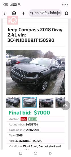 Jeep Compass